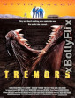 Tremors (1990) Dual Audio (ORG) [Hindi+English] Hollywood Hindi Dubbed Movie Download